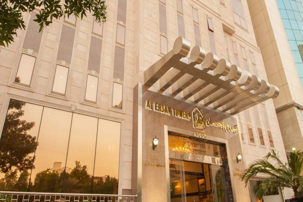 Platinum Abraj Al Ehsan Otel Mekke Dış mekan fotoğraf