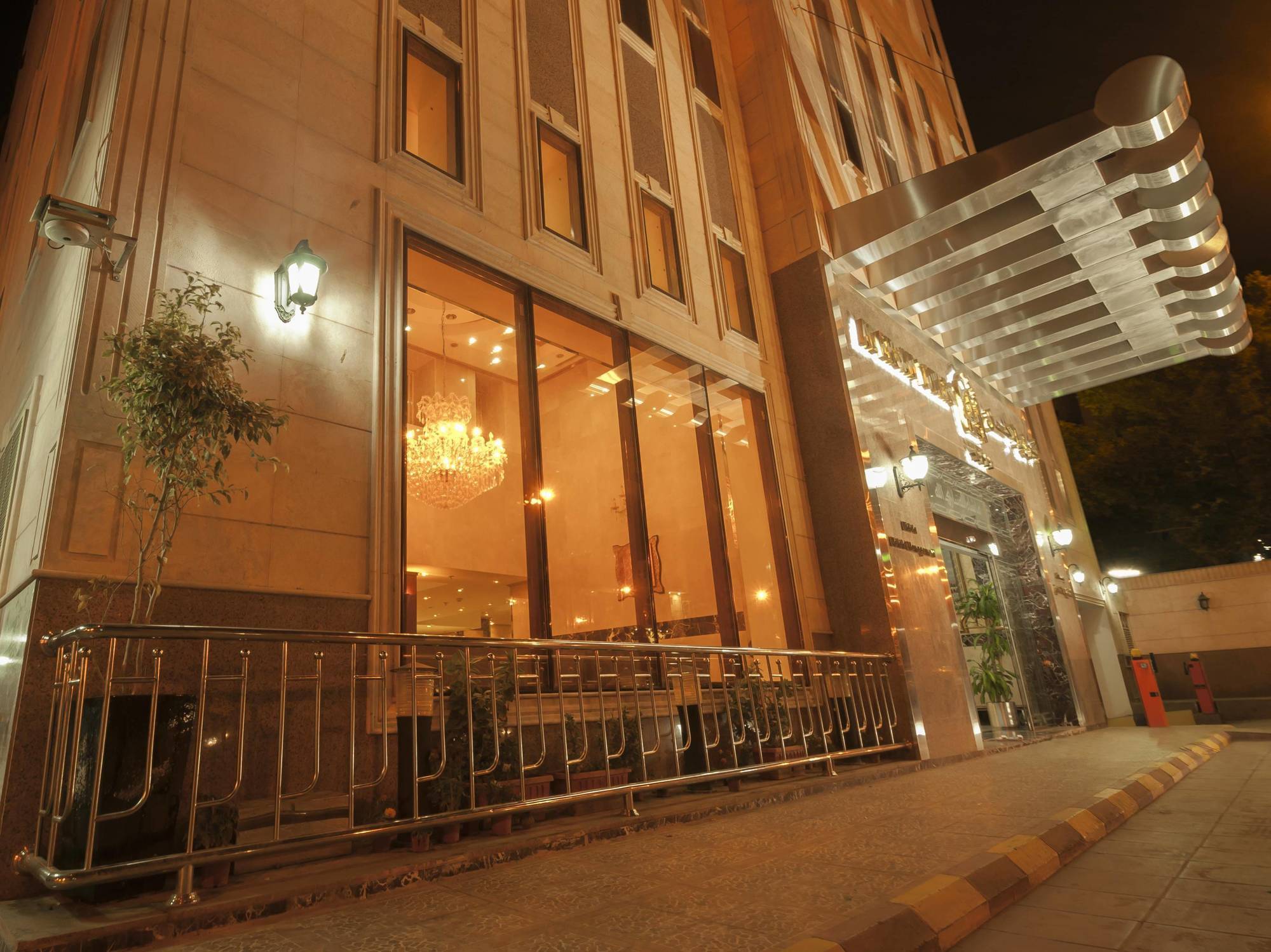 Platinum Abraj Al Ehsan Otel Mekke Dış mekan fotoğraf