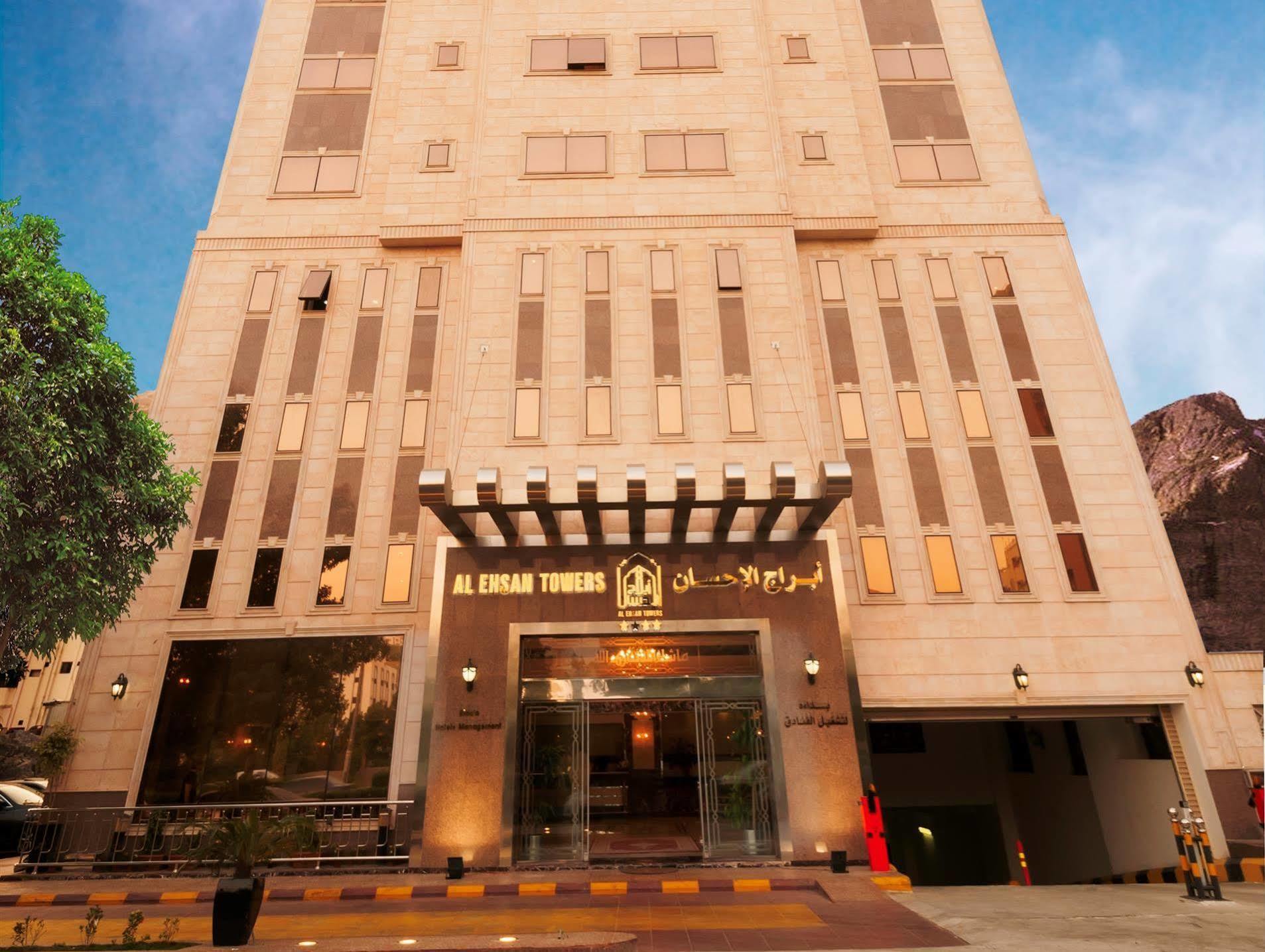 Platinum Abraj Al Ehsan Otel Mekke Dış mekan fotoğraf